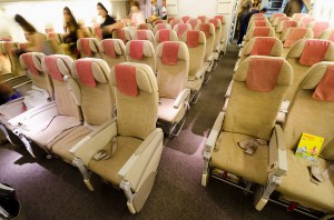 Asiana Airlines - Economy Class