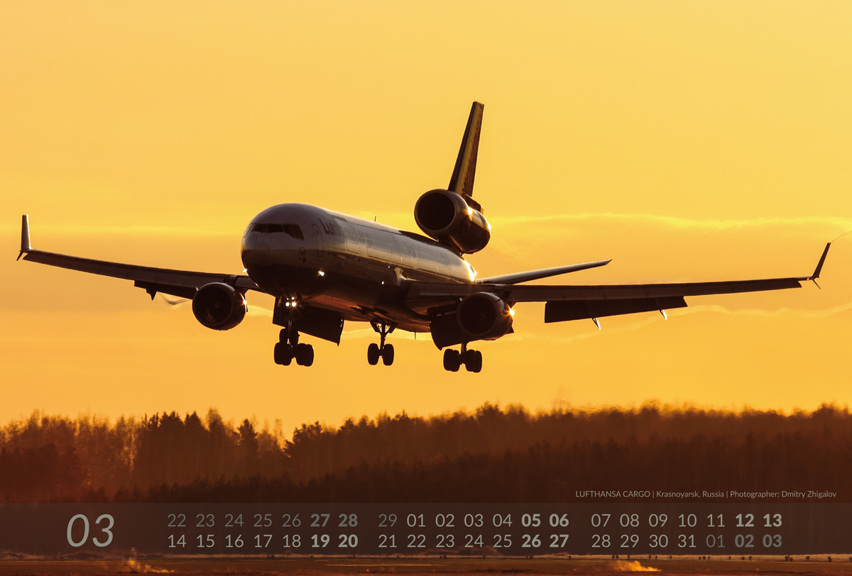 MD-11 Aviation Calendar 2016 - 03